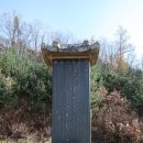 강릉김씨묘역 이미지