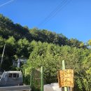 별숲마루 | 평창 계곡 펜션, 별숲마루에서 바베큐 먹고 별을 보았던 여름휴가 후기