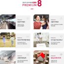 금호어울림경로당 이미지