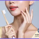 연세대야S치과 이미지