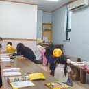 은하수지역아동센터 이미지