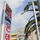 윤창영농조합법인 이미지