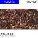 시인과농부 이미지