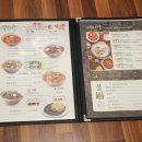 짬뽕생각 세종