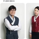 가치를담다 이미지