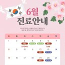 라스트치과의원 이미지