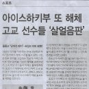 보성고등학교 이미지