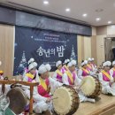 만수2동-12 네이버블로그