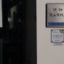 닑다작은도서관 이미지