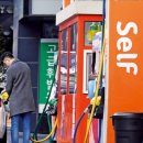 국토셀프주유소 이미지