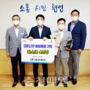 ㈜제이와이 이미지