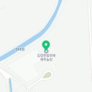 김정문알로에가족사랑 이미지