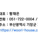 더휴치과의원 이미지