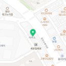 닥터디자이너의원 동탄점 이미지