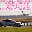 인계동 978-1 이미지