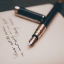 세종로 행정사합동사무소 이미지