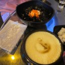 포댕포댕 이미지