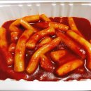 신전떡볶이 인하대점 이미지