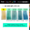민트랩 이미지