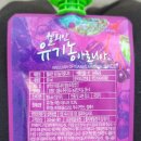 설악산아로니아 이미지