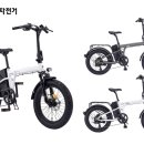 삼천리자전거쎈타 이미지