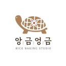 앙금엉금케이크