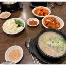 이조명품순대국 이미지