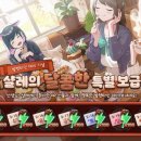 블루스쿼드 네이버블로그