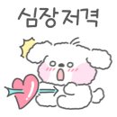 광;카페더라이트 이미지
