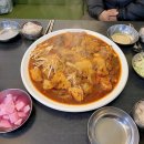 대구 북구 대학로13길 64 | 대구 북구 산격동 맛집 천계안동찜닭 경대북문 밥집 추천