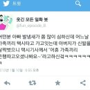 일화방 이미지