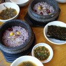 연우네숯불갈비