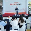 와이앤피디자인 이미지