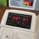 바로세움한의원 이미지