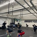 크로스핏 플릭 | 경기 수원 세류동 헬스장 크로스핏 플릭 가격 위치 시설정보