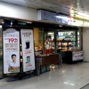뚜레쥬르홍제역점