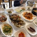 순천만꼬막정식 화장실 이미지