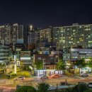 청파동 주민센터 이미지