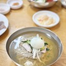 부산안면옥 | 대구 평양냉면 맛집 추천 부산안면옥 방문후기