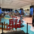 오하나 | 릴로 &amp; 스티치 오하나 팝업 후기