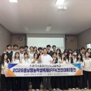한국영농 네이버블로그