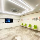 양지사거리체육공원 이미지