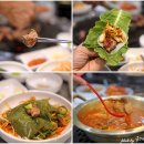 돼지가 미소지을때 이미지