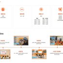 오산무료체험 : 경기도국민안전체험관,드라마세트장,오산에코리움