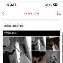 청담아우라 네이버블로그