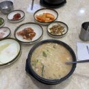 자이로드롭
