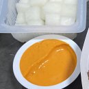 굽네치킨풍무점