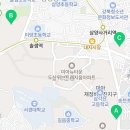 벽산래미안공인중개사사무소 이미지
