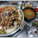 전주완산한우곱창 이미지