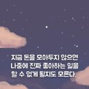 이자와 이미지
